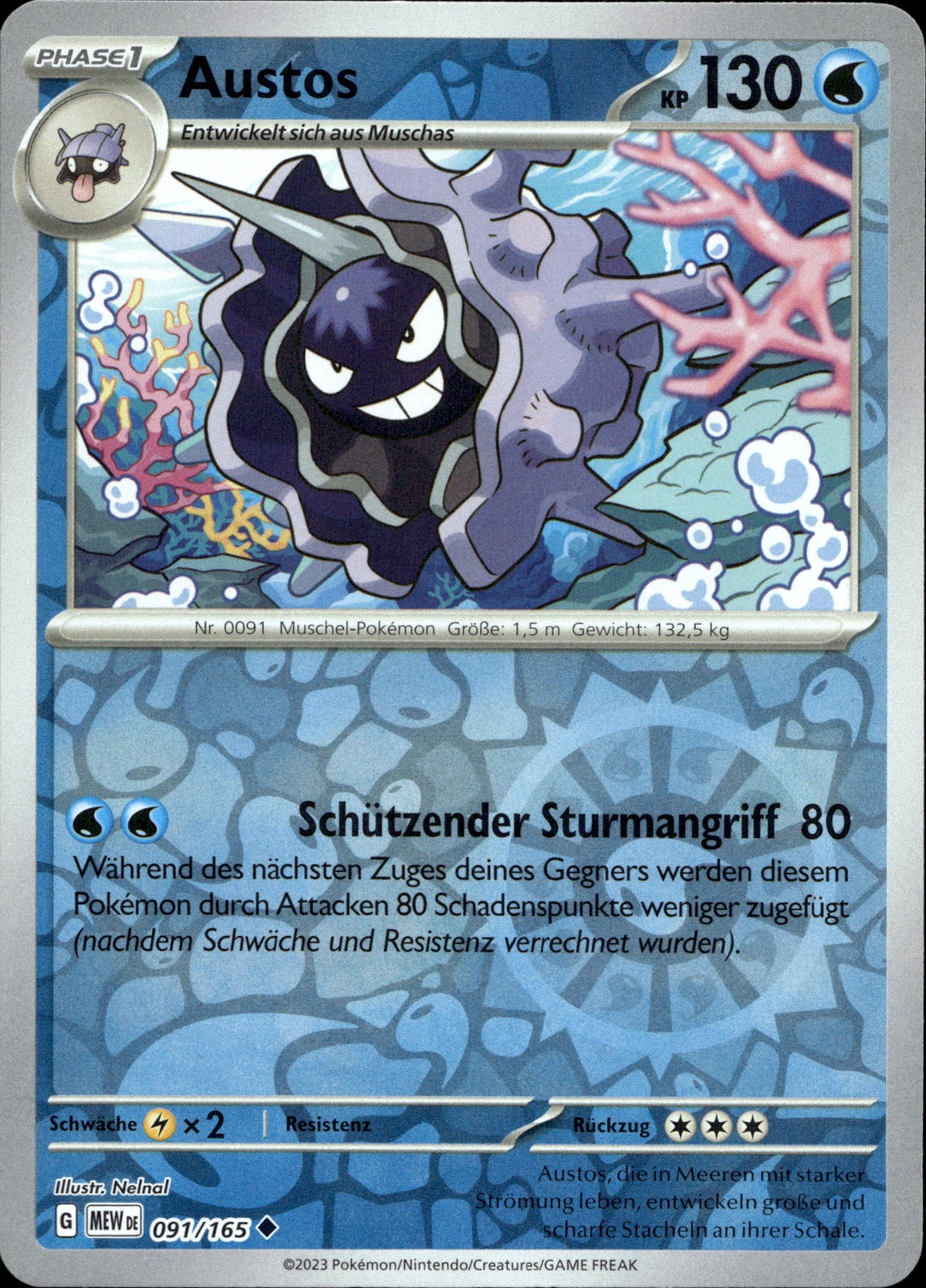 Austos 91/165 Reverse Holo Deutsch – Vorderseite