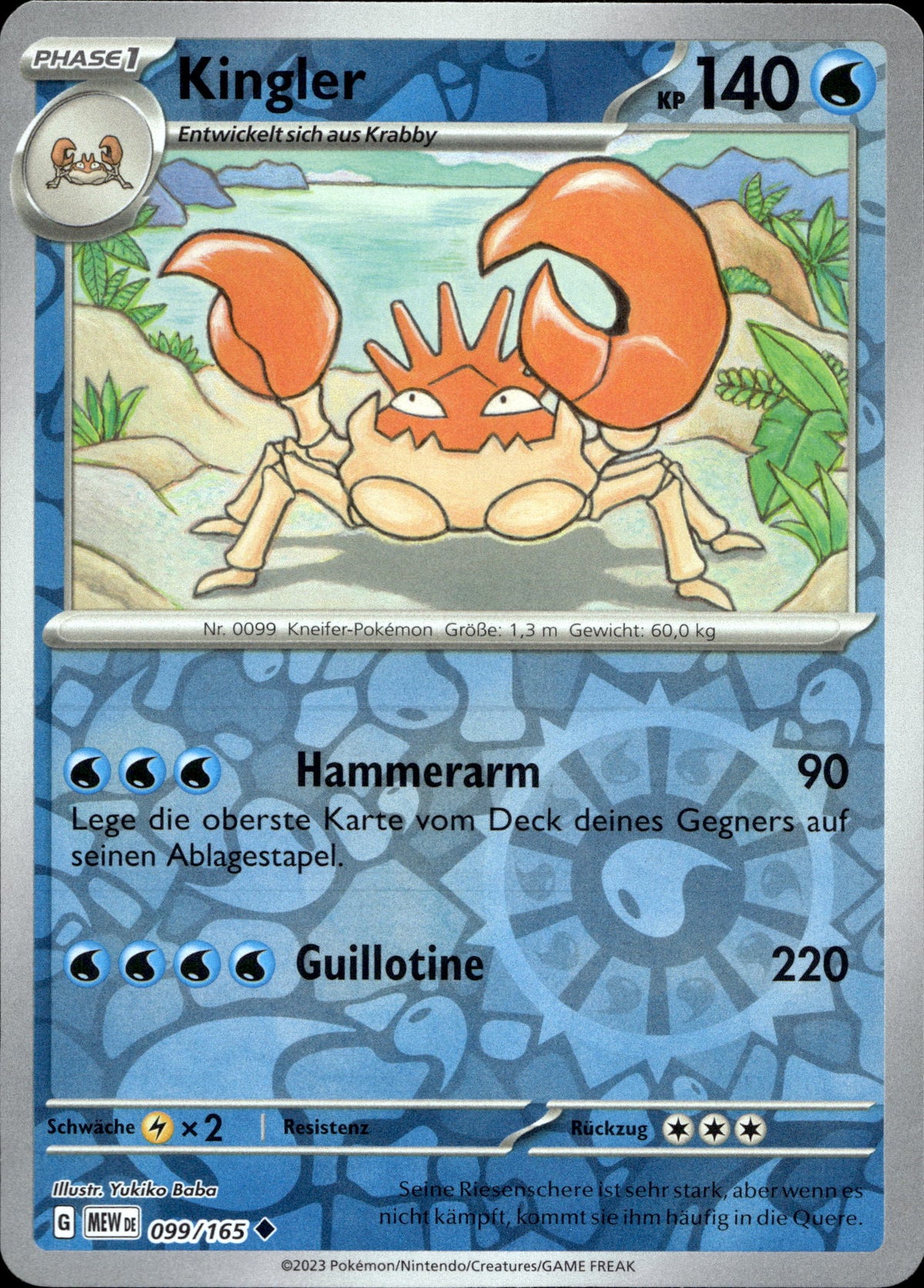 Kingler 99/165 Reverse Holo Deutsch – Vorderseite