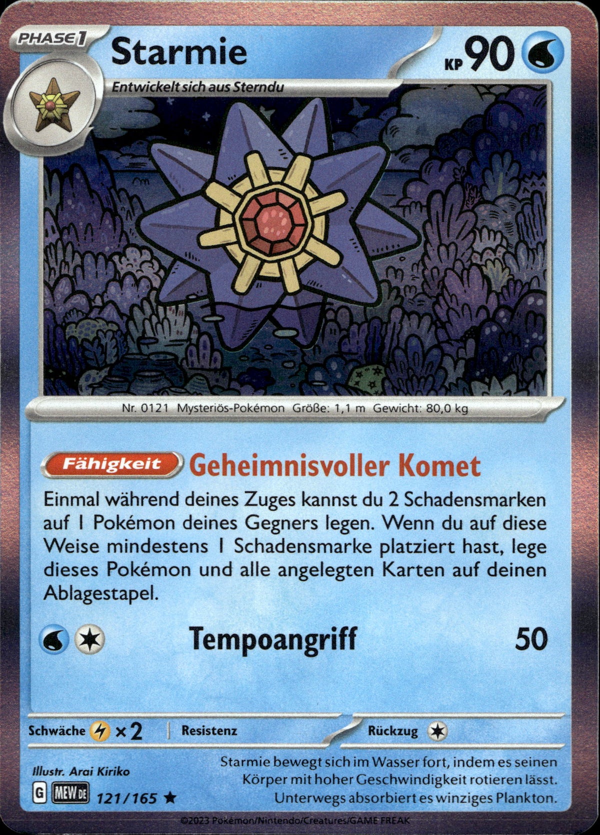 Starmie 121/165 Holo Deutsch – Vorderseite