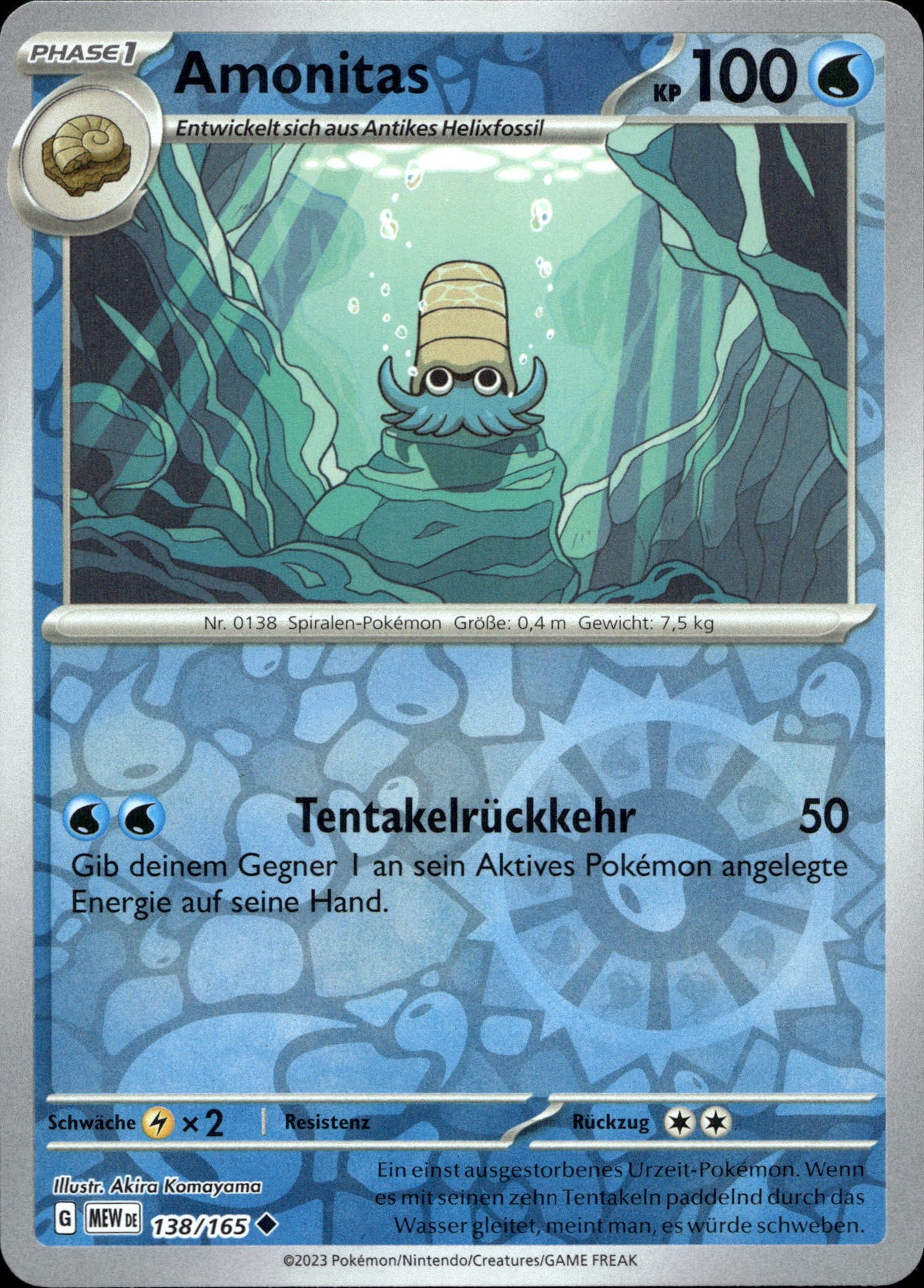 Amonitas 138/165 Reverse Holo Deutsch – Vorderseite