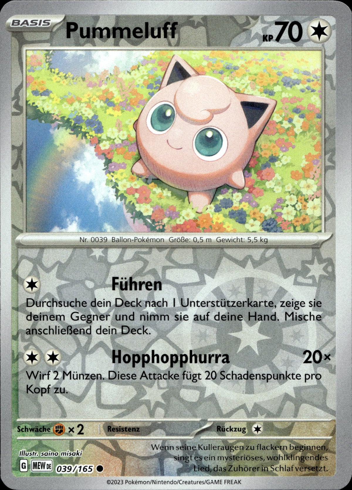 Pummeluff 39/165 Reverse Holo Deutsch – Vorderseite