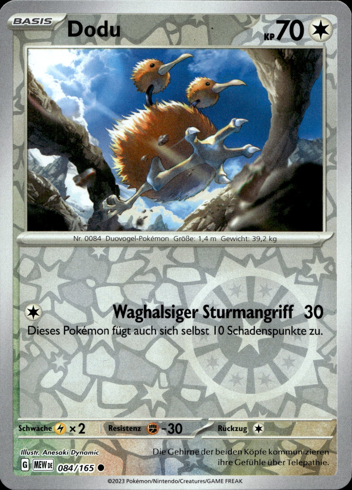 Dodu 84/165 Reverse Holo Deutsch – Vorderseite