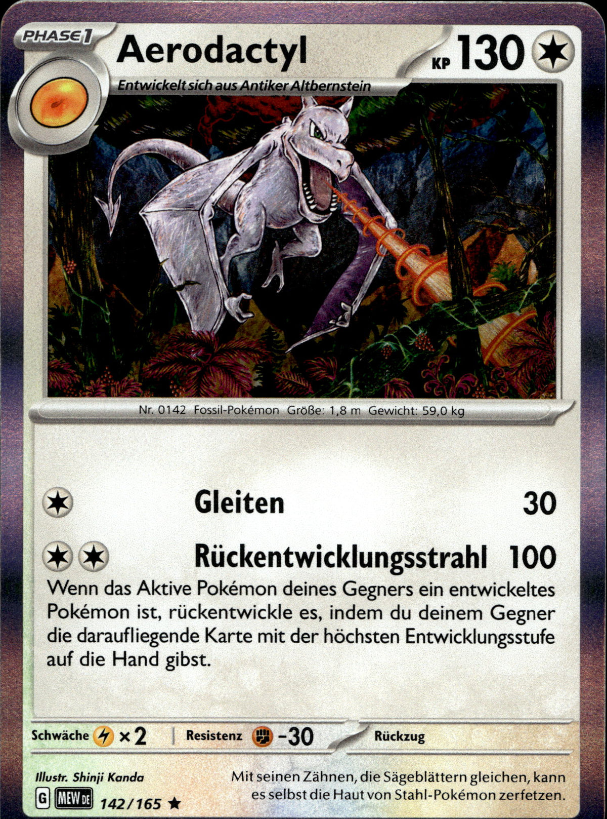 Aerodactyl 142/165 Holo Deutsch – Vorderseite