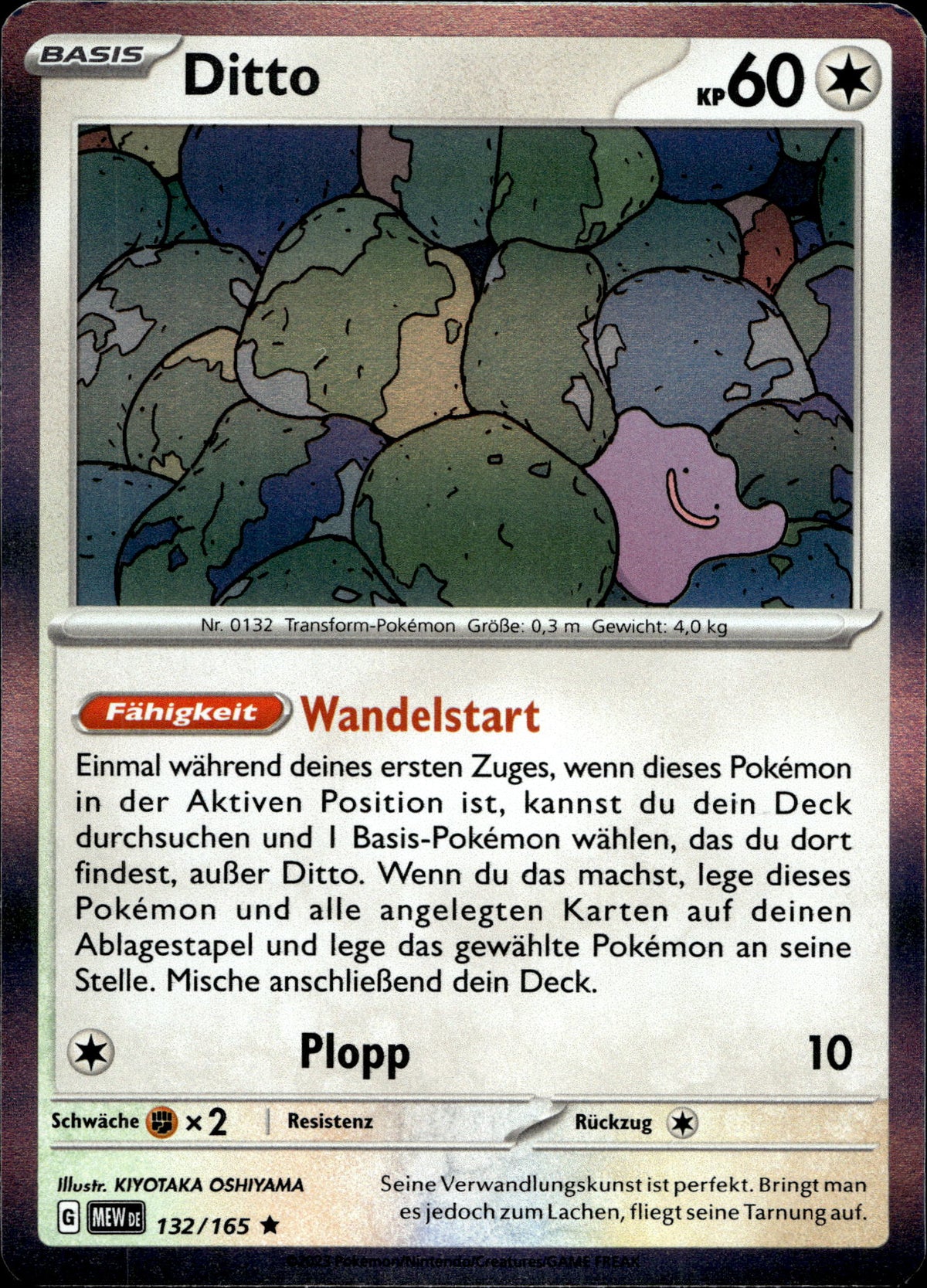 Ditto 132/165 Holo Deutsch – Vorderseite
