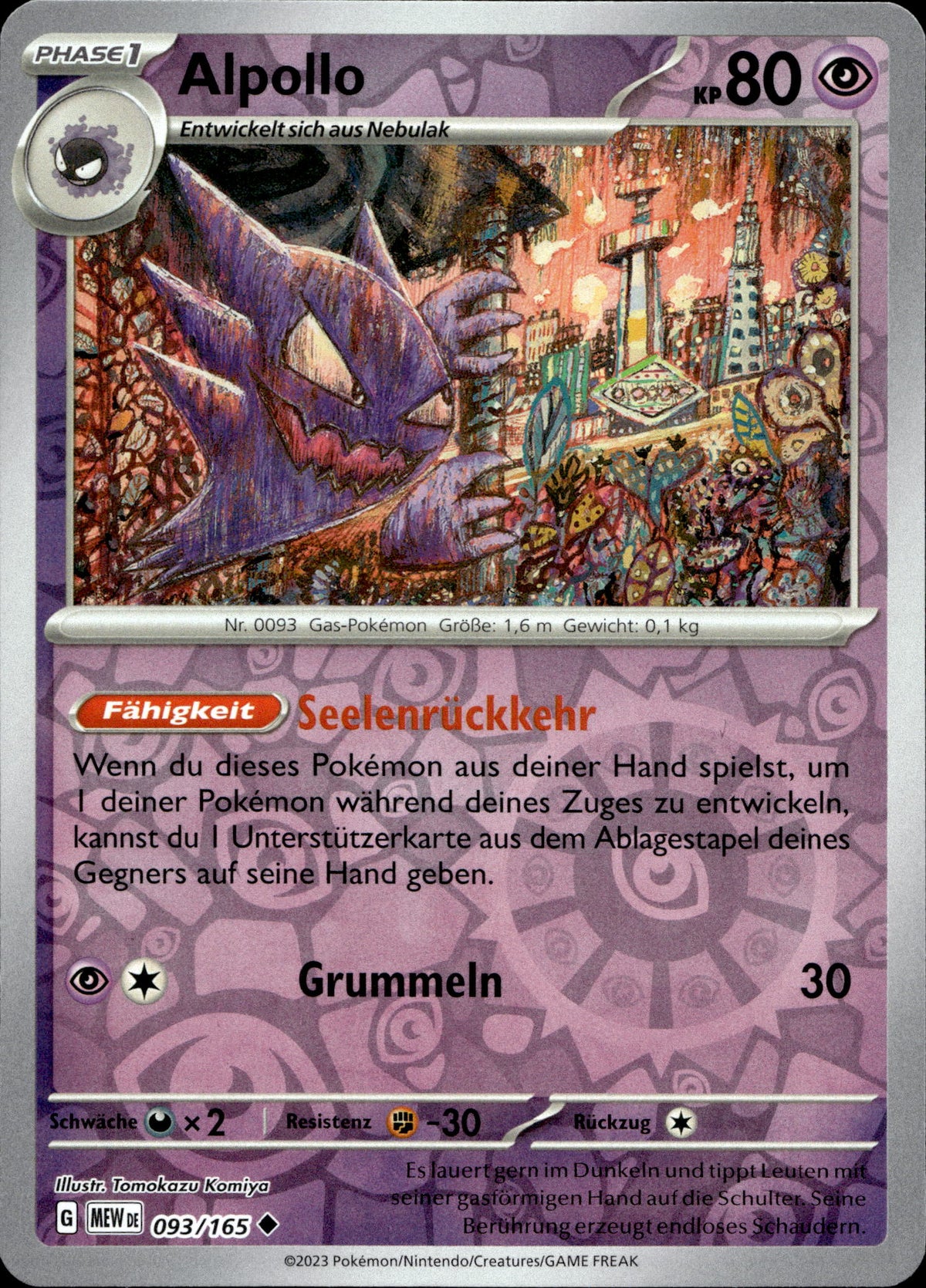 Alpollo 93/165 Reverse Holo Deutsch – Vorderseite
