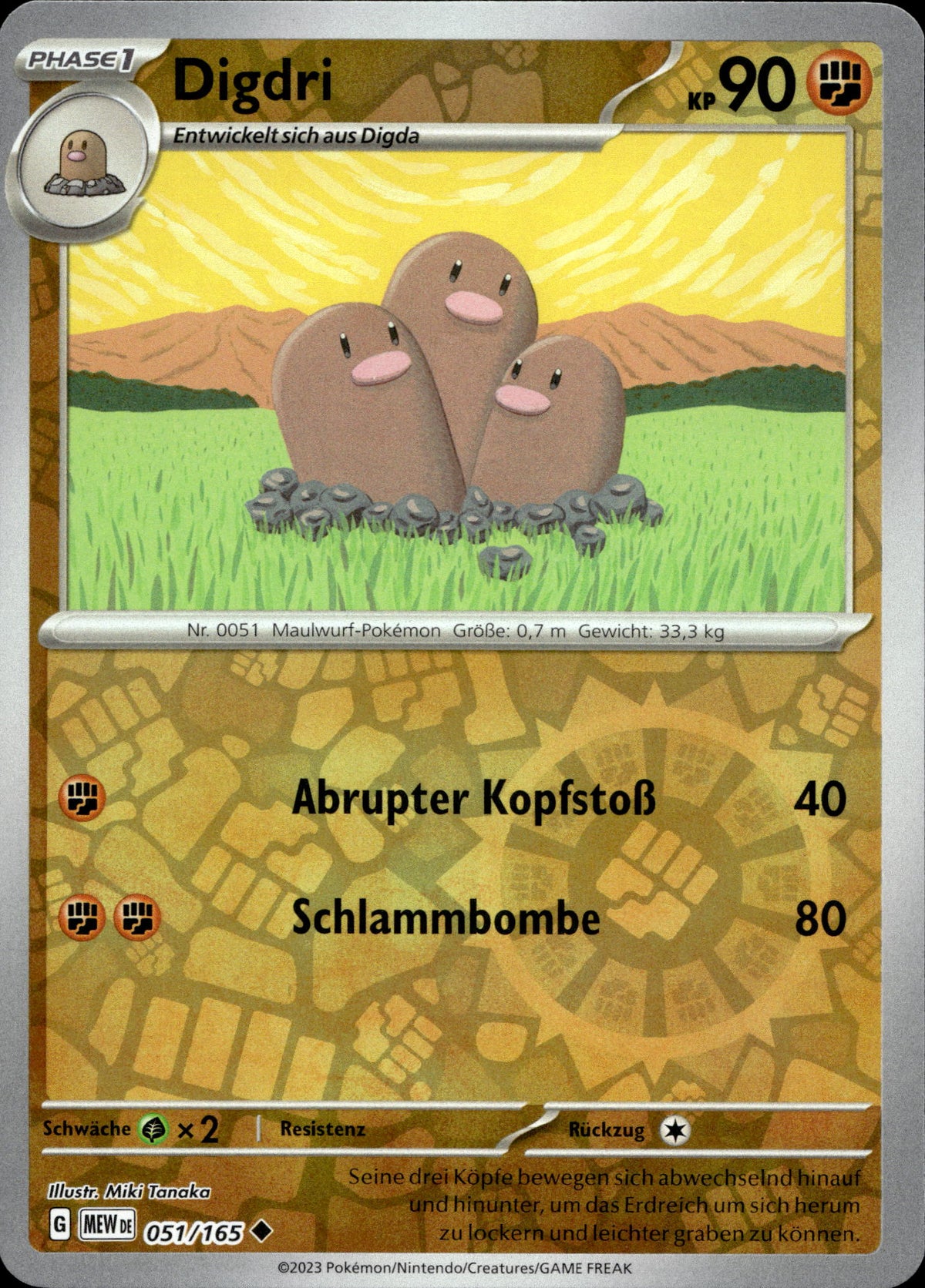 Digdri 51/165 Reverse Holo Deutsch – Vorderseite