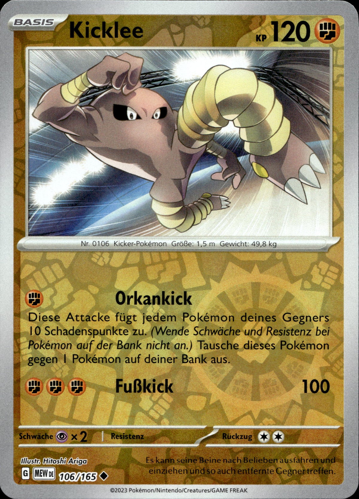 Kicklee 106/165 Reverse Holo Deutsch – Vorderseite