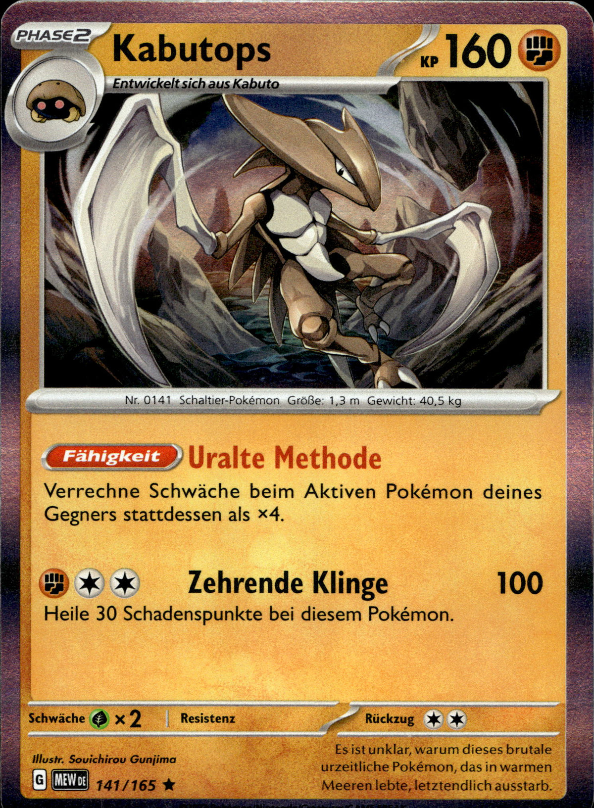 Kabutops 141/165 Holo Deutsch – Vorderseite