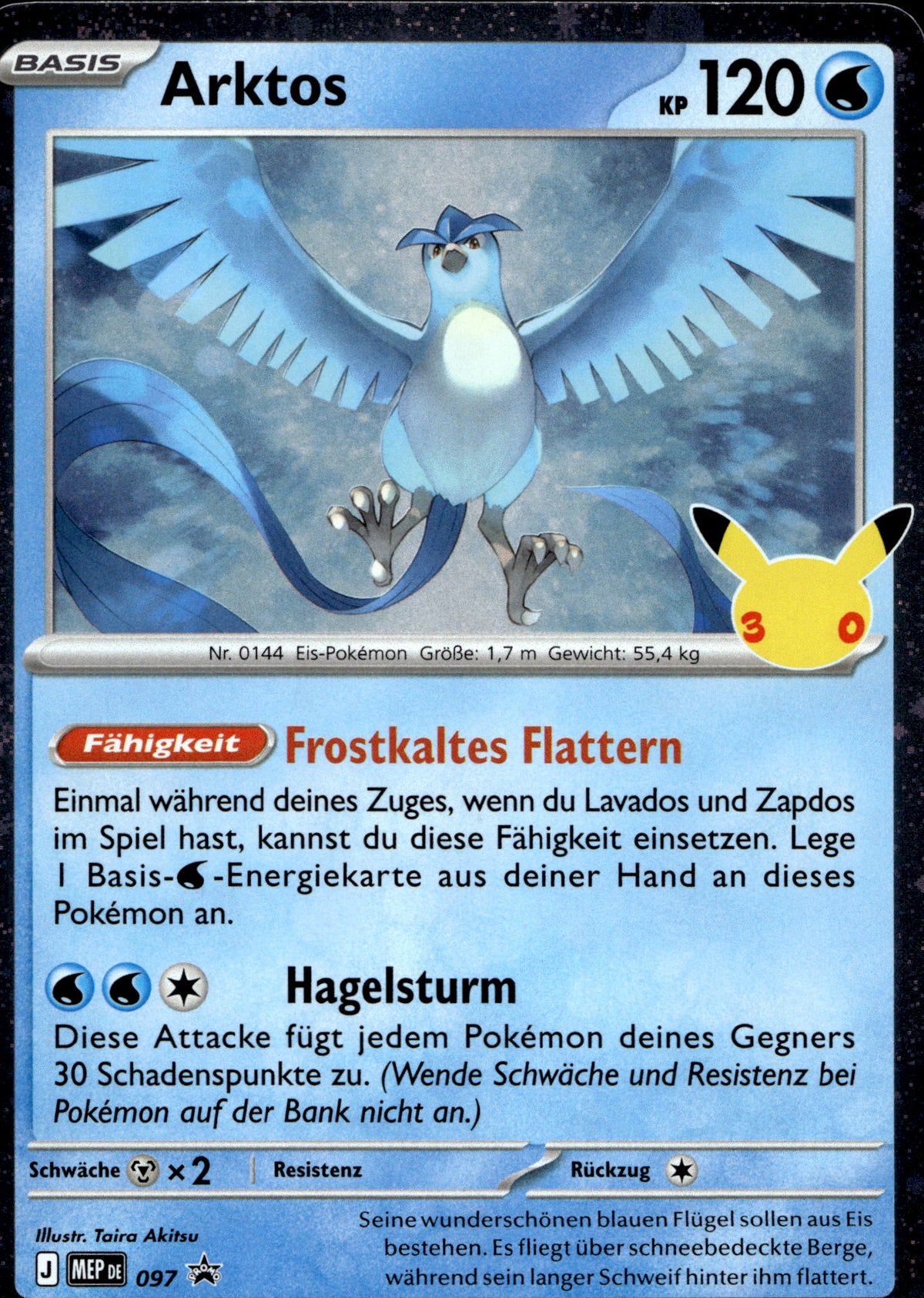 Arktos 097 Deutsch – Vorderseite