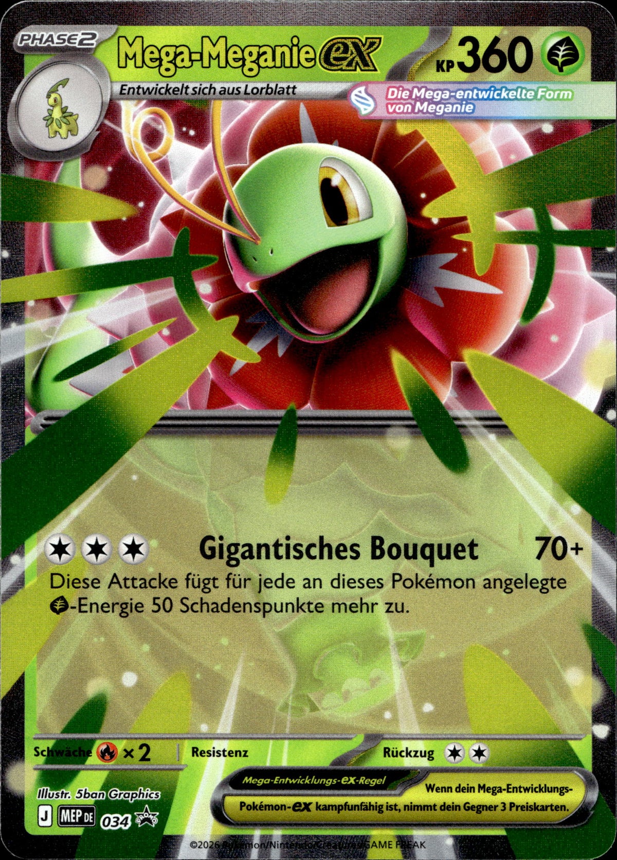 Mega-Meganie ex 34 Deutsch – Vorderseite