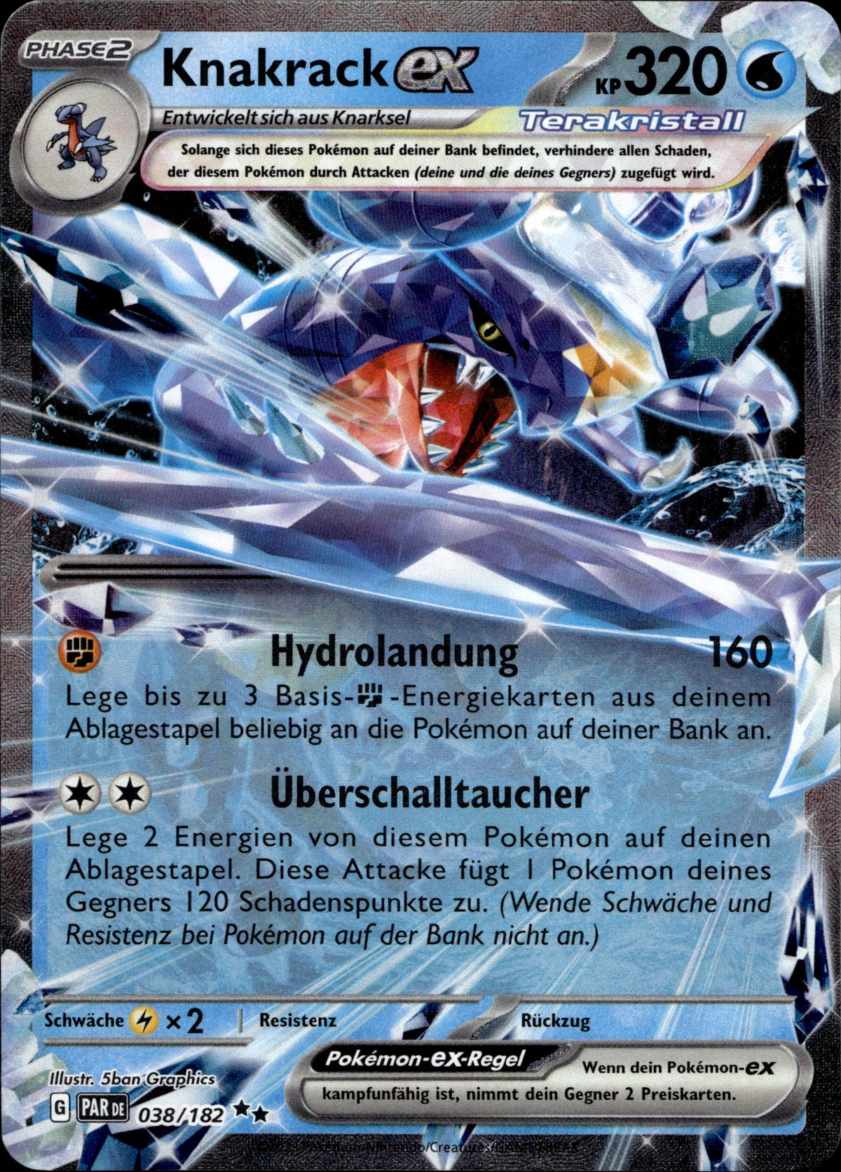 Knakrack ex 38/182 Deutsch – Vorderseite