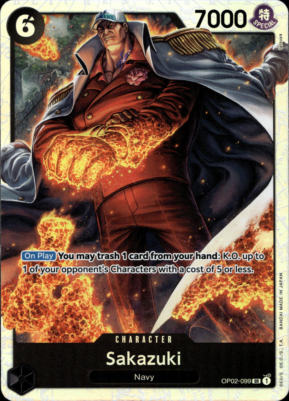 Sakazuki OP02-099 Englisch – Vorderseite