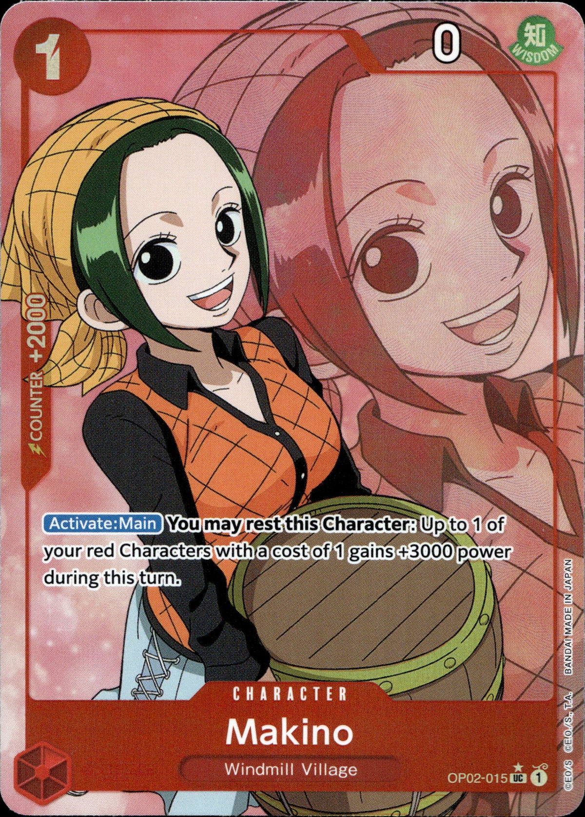 Makino OP02-015 Englisch – Vorderseite