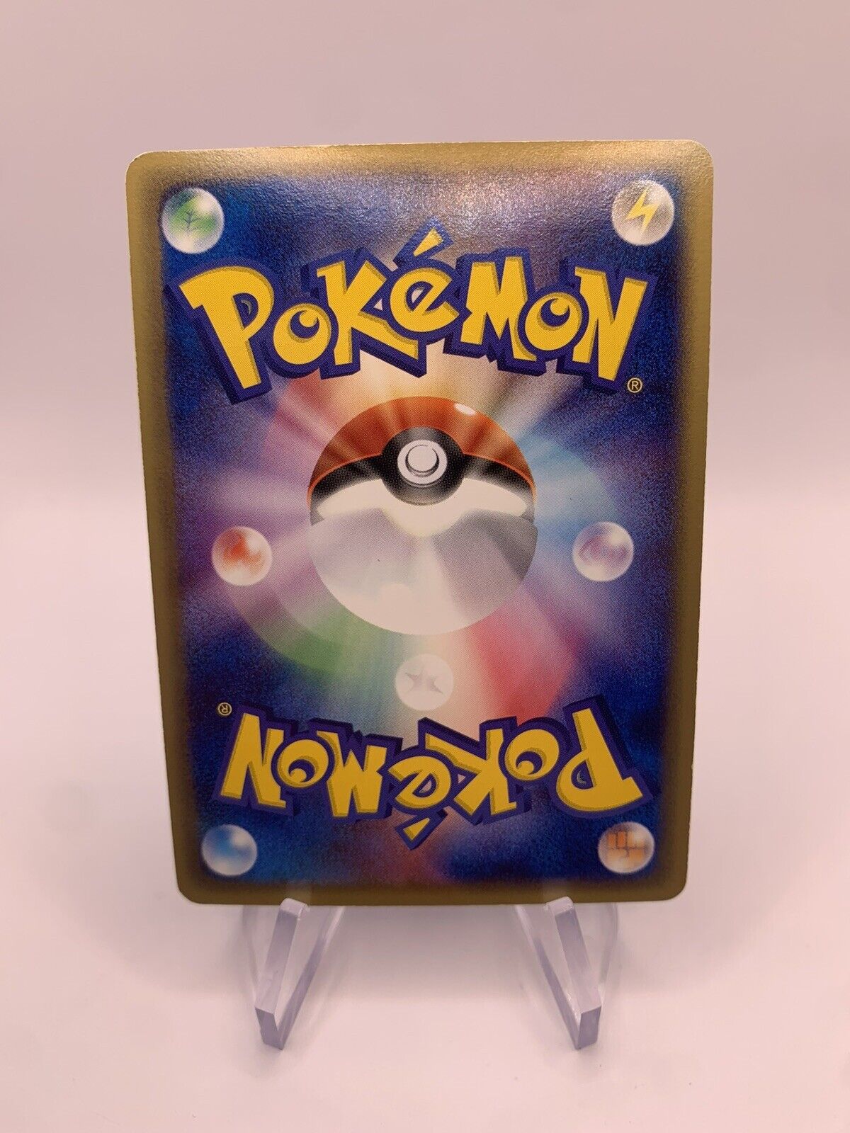 Pokemon Card Holo Tohaido 35/80 Japanese