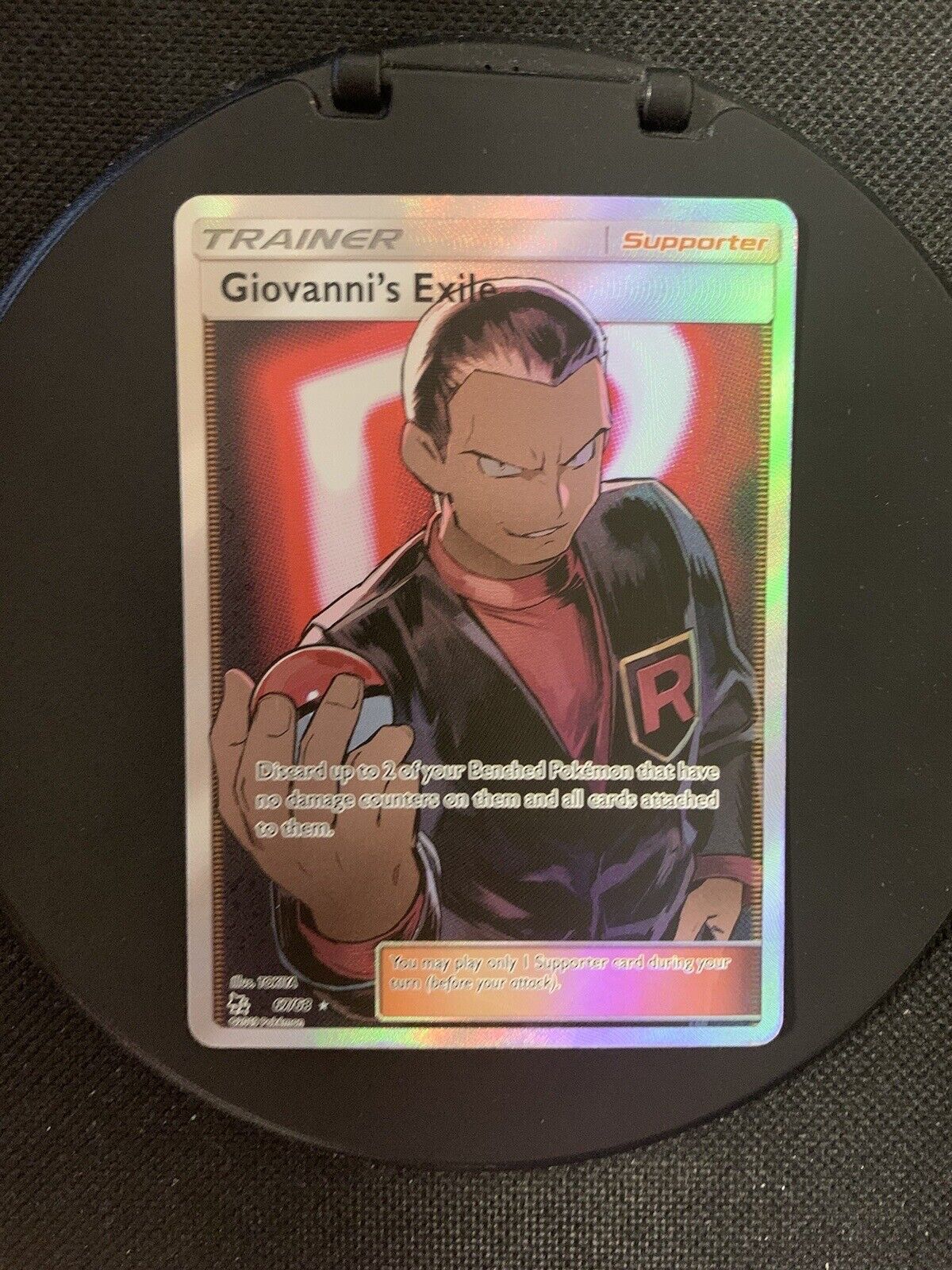 Pokmon Card Trainer Fullart Giovanni's Exile 67/68 English SHPNPokestore Pokmon Card Trainer Fullart Giovanni's Exile 67/68 English SHPNPokestore