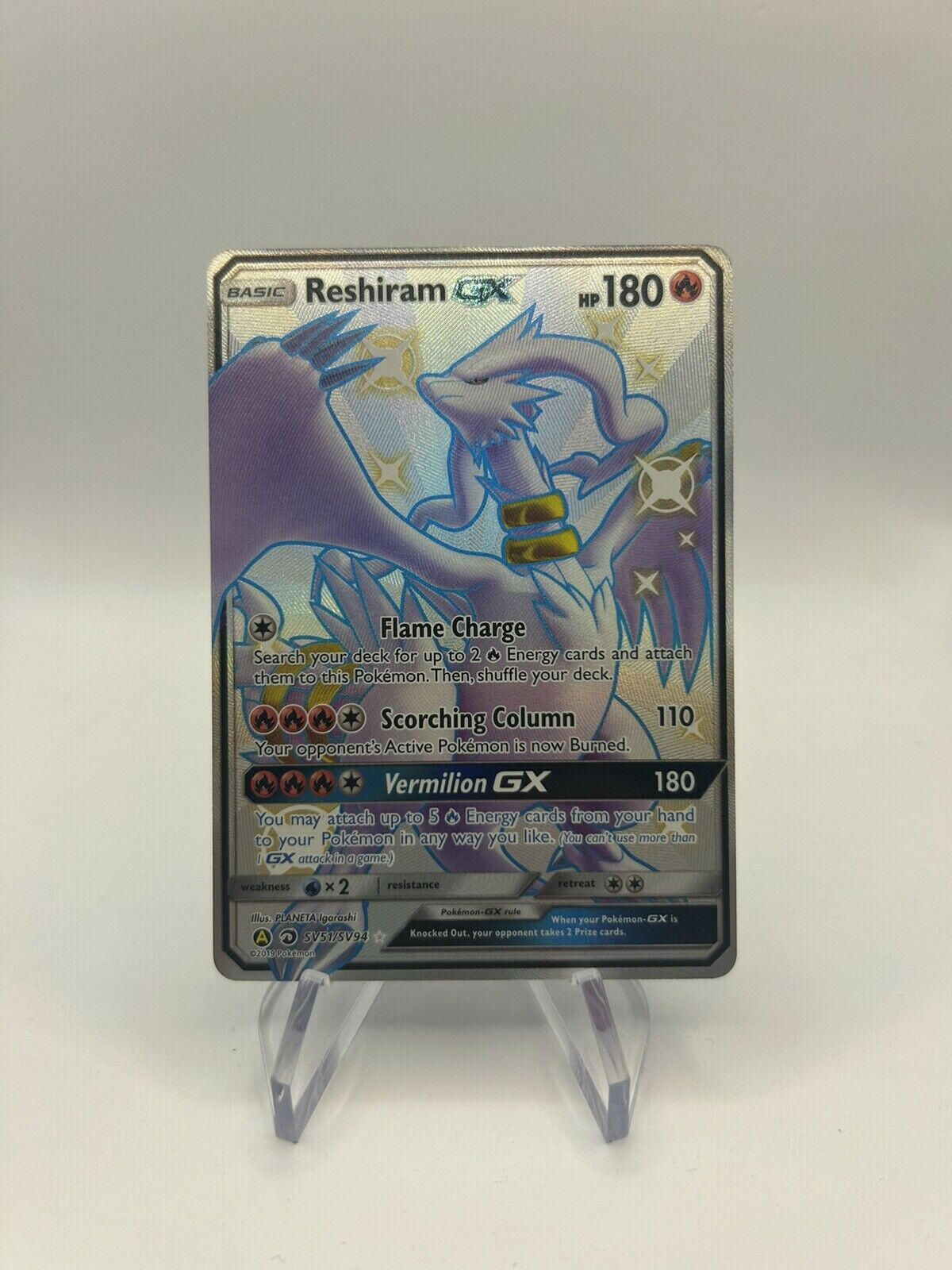 POKEMON, Reshiram GX Shiny SV51/SV94 Hidden Fates EN