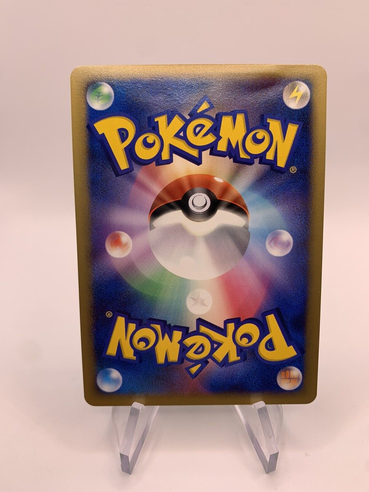 Pokemon Karten Promo Holo Movie Celebi Japanisch