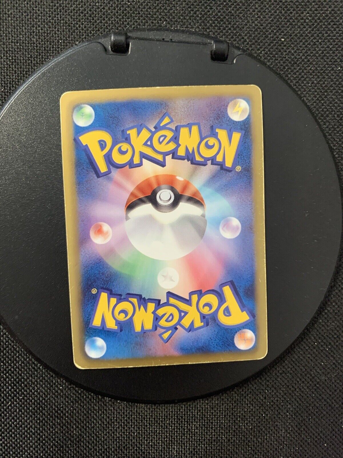 Pokemon Karte EX Boreos 73/69 Japanisch