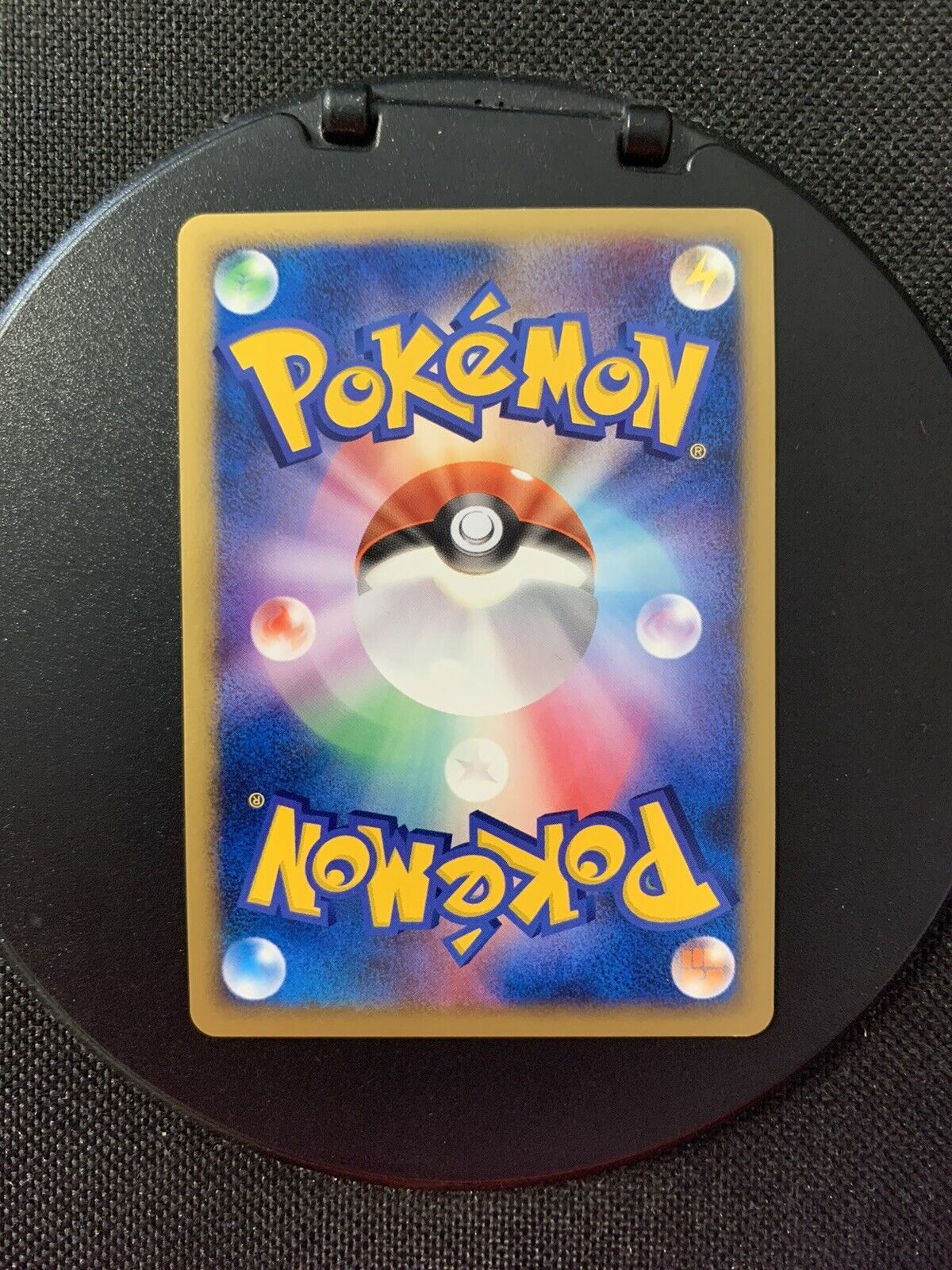 Pokemon Karten Promo Holo Movie Celebi Japanisch