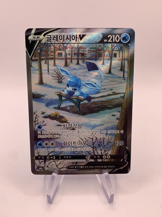 Pokemon Card Alt-Art Glaziola 77/69 Korean